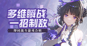 政绩观里的文化根脉